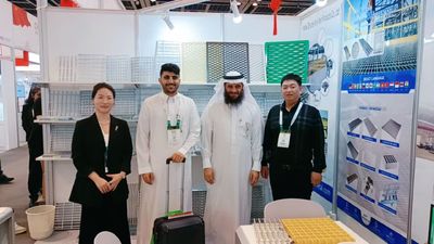 Hebei Zhuote wire mesh products Co., LTD
