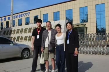 Hebei Zhuote wire mesh products Co., LTD
