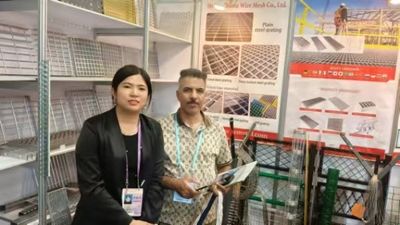 Hebei Zhuote wire mesh products Co., LTD