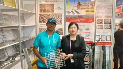Hebei Zhuote wire mesh products Co., LTD